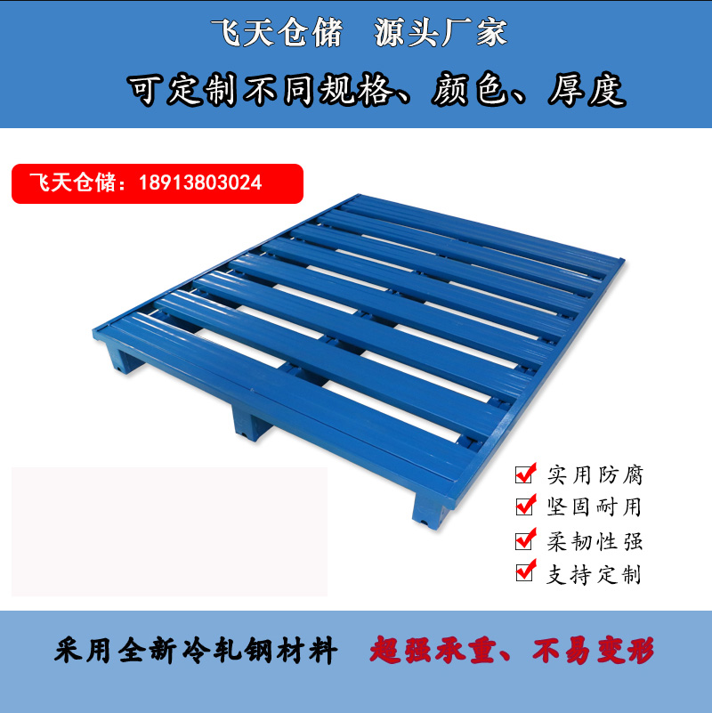 http://m.jiuweihe.com/